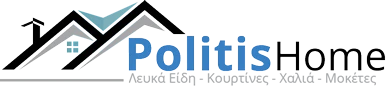 politishome.gr