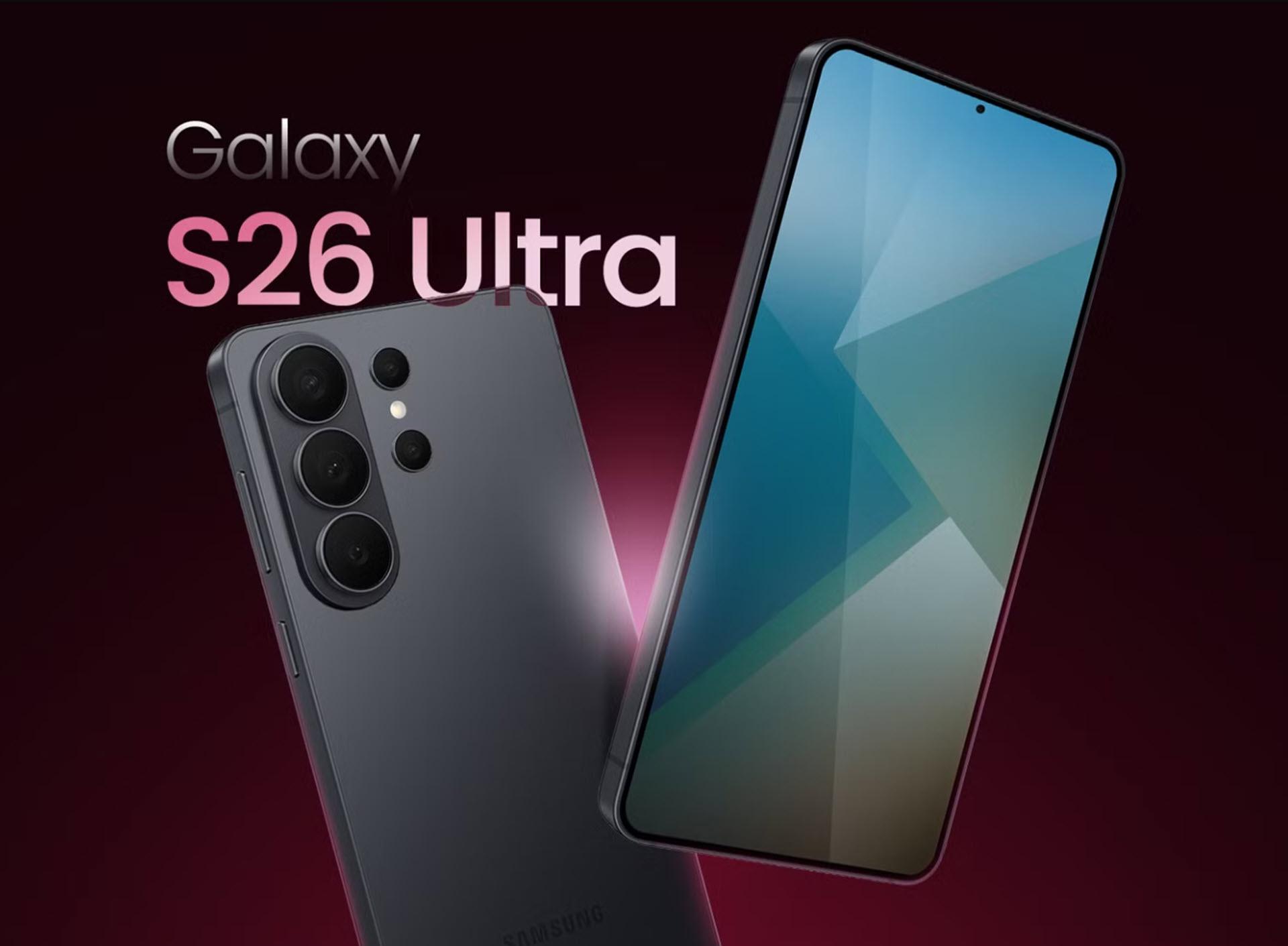 Samsung Galaxy S26 Ultra