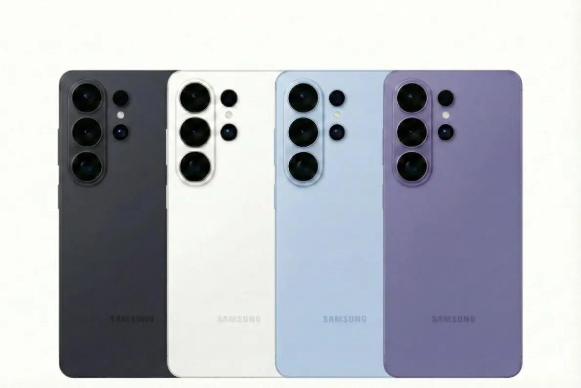 Samsung Galaxy S26 Ultra display